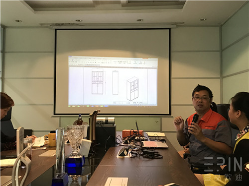 LUTUBE下载地址欧迪办公家具董事长张晓帆张总会议讲话