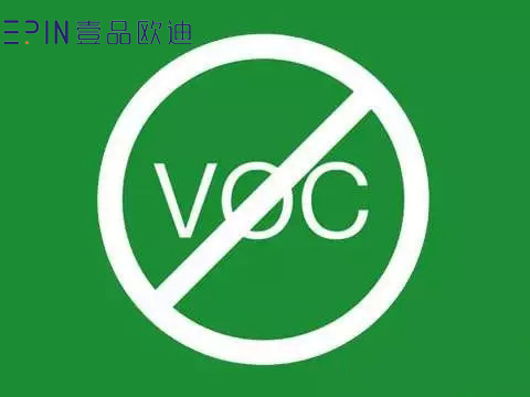 LUTUBE下载地址欧迪玩的就是0VOC